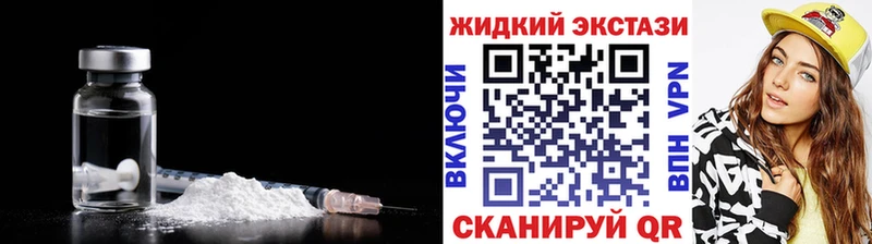 БУТИРАТ буратино  ссылка на мегу   Боровичи 