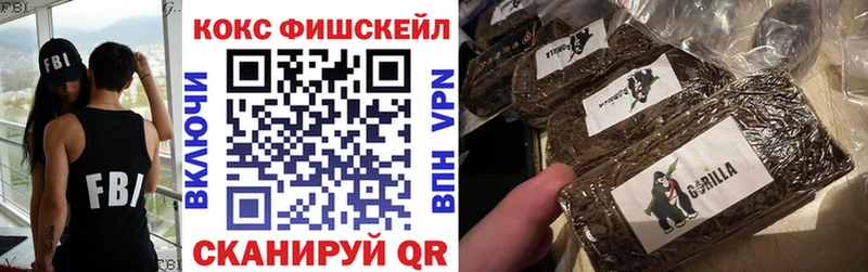 Cocaine 97%  Боровичи 