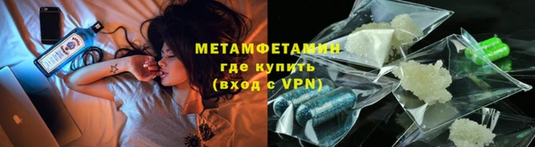 кокаин Богданович