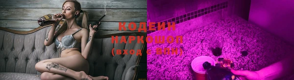 прущие крисы Богородск