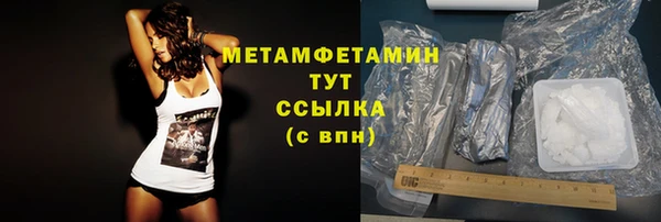 кокаин Богданович