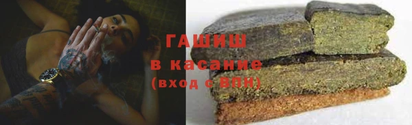 MDMA Беломорск