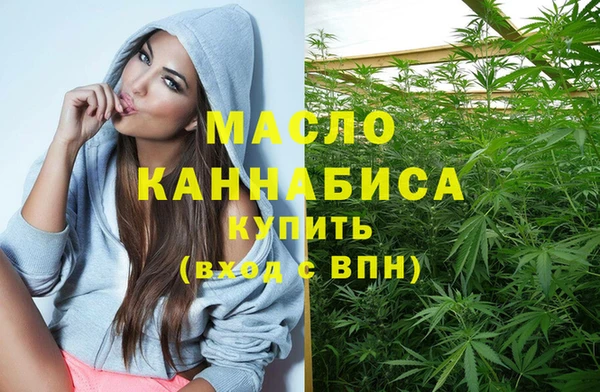 прущие крисы Заводоуковск